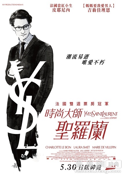 自考本科学位证通过率