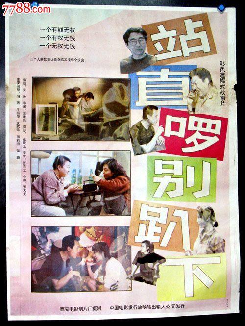 做个精仿麦肯德里大学文凭毕业证